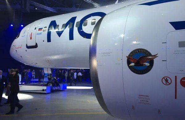 «Не страшно, что МС-21 будет летать с двигателями из США»