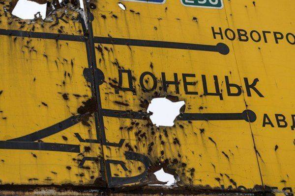 Закон "о реинтеграции Донбасса" – Киев готовиться к войне юридически