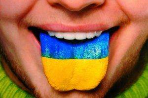 Ползучее наступление Украины – это очередная ложь Киева!