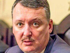 Поставщик фейков: Стрелков предаёт Донбасс каждый день