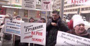 Павел Грудинин игнорирует обманутых пайщиков своего агрохолдинга