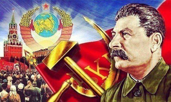 Сталинский золотой рубль