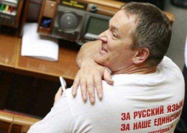 В Украине отменен закон «Колесниченко-Кивалова». Русскоязычных ждет новая волна языковых репрессий  