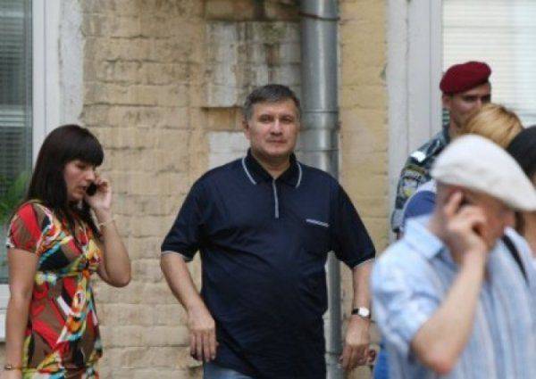 Аваков купил дачу в Италии за миллион долларов