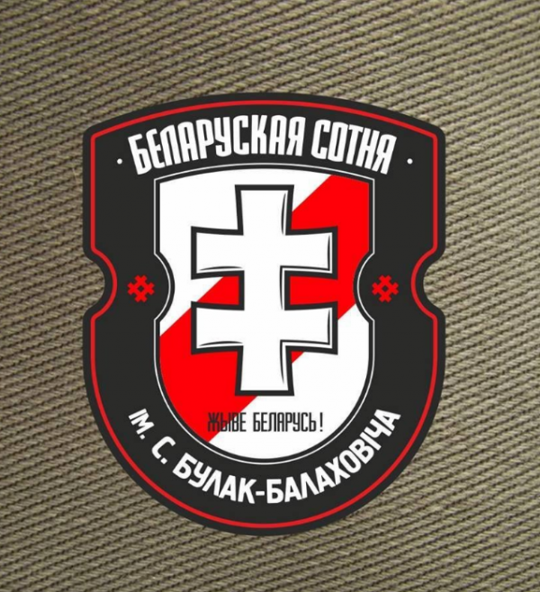 Как по всему миру вербуют людей