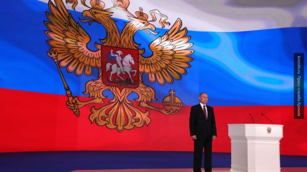 Дания отреагировала на заявление Владимира Путина о новом оружии РФ