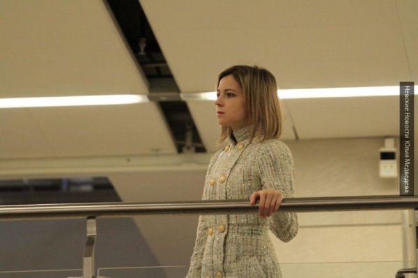 Поклонская предложила название для нового боевого лазерного комплекса