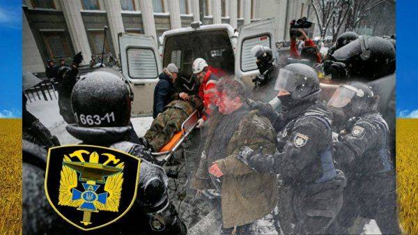 Украинцы возле Рады не рады: выгнали огнем и мечом