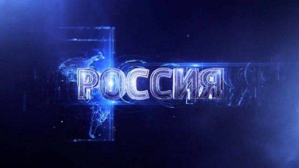 Легенда о коловрате