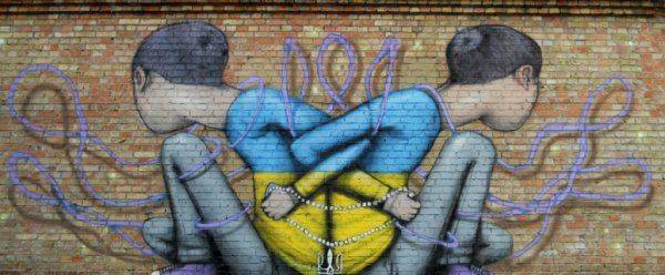 Киевляне и кыяны: из опыта контактов миров