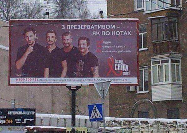 Киевляне и кыяны: из опыта контактов миров