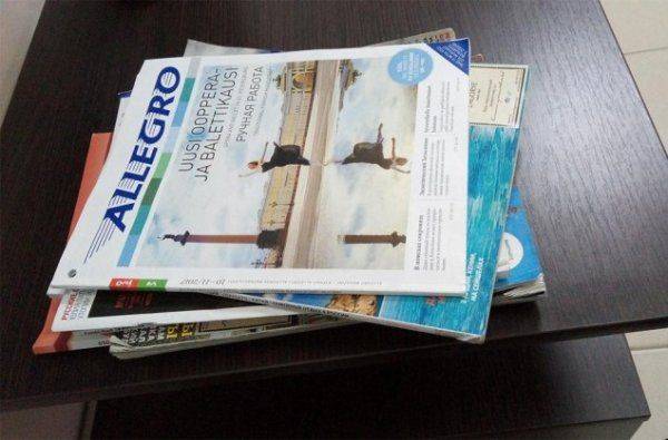 Киевляне и кыяны: из опыта контактов миров