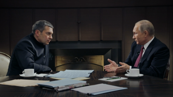 «Миропорядок 2018»