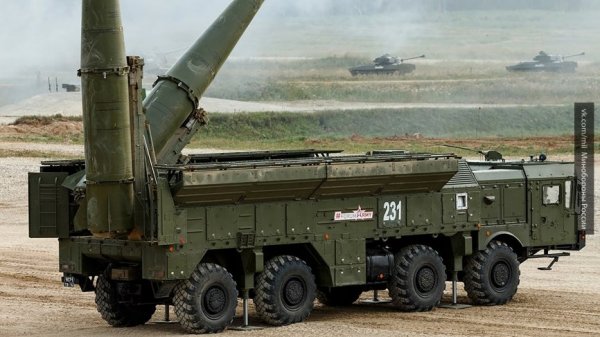 МО РФ: в мире не смогут создать аналог ОТРК «Искандер-М» до 2025 года