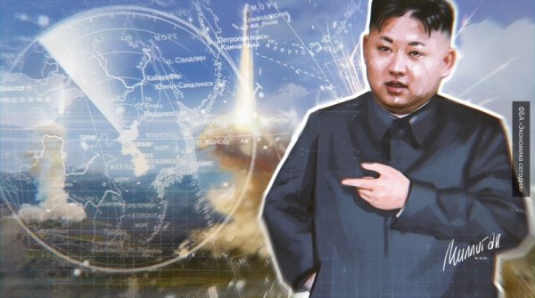 Китай поддержал шаги Сеула и Пхеньяна к решению проблемы Корейского полуострова