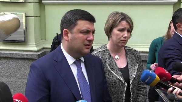 Гройсман рассказал, какую собственность «Газпрома» арестовали в Киеве