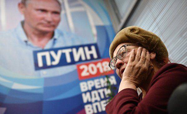 Майнити симбун: Путин попал в яблочко