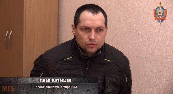 «Охота на Кондитера»: война киевских спецслужб и олигархов