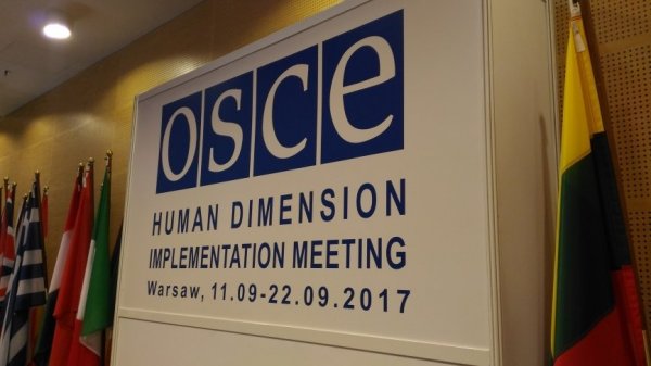 В ПА ОБСЕ «глубоко разочарованы» недопуском россиян до голосования на Украине