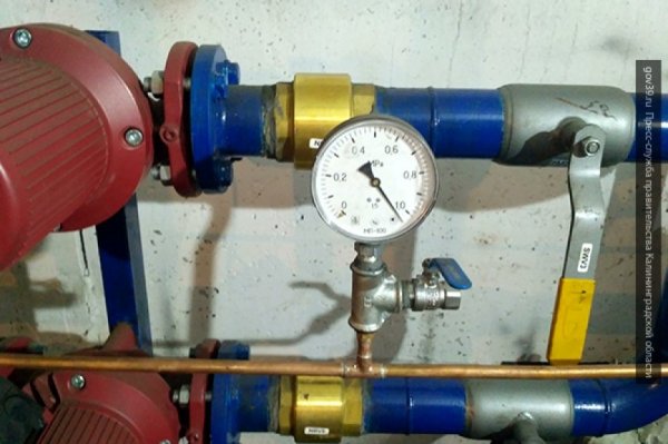 Тепло на вес золота: украинцы в шоке от «космических» цен за отопление