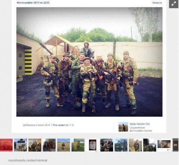 "Перемирие" на Донбассе: Гражданина России взяли в плен украинские нацисты