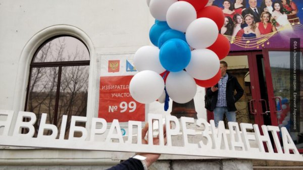 Немцы поражены: крымчане остались верны Путину