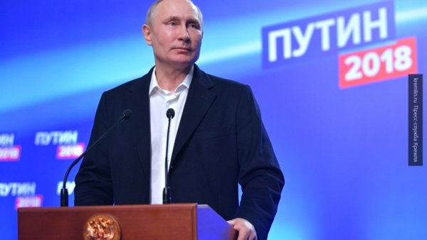 Песков раскрыл планы Владимира Путина на внешнюю политику России