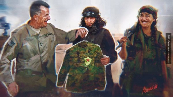 По лезвию мести: зачем США держат курдов на коротком поводке