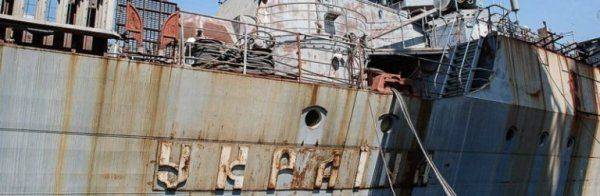 Украина "перехитрила" русских, сознательно пожертвовав флотом