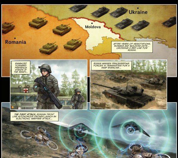 Для армии США выпустили пособие о возможном столкновении с Россией, в котором нет Украины