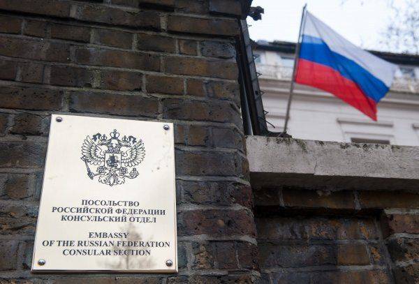 Визы для россиян станут роскошью