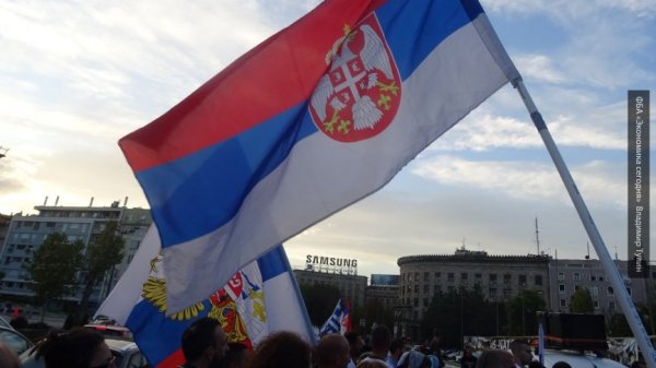 «Белград не подведет Москву»: сербский министр рассказал о «ледяной войне» с Западом