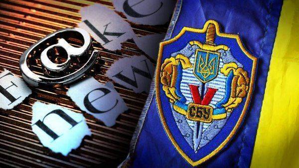 За провокациями из Кемерова могли стоять спецслужбы Украины