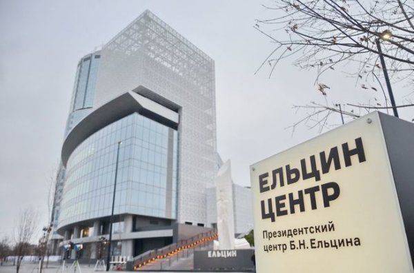 Торгашеский Карфаген в России - должен быть разрушен!