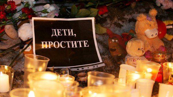 Торгашеский Карфаген в России - должен быть разрушен!