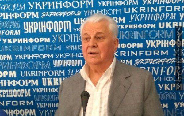 Кравчук сделал неожиданное заявление: Киев должен простить Донбасс