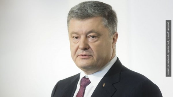 Украина тянет руки к Крыму: Порошенко назвал «своим» Севастопольский морзавод