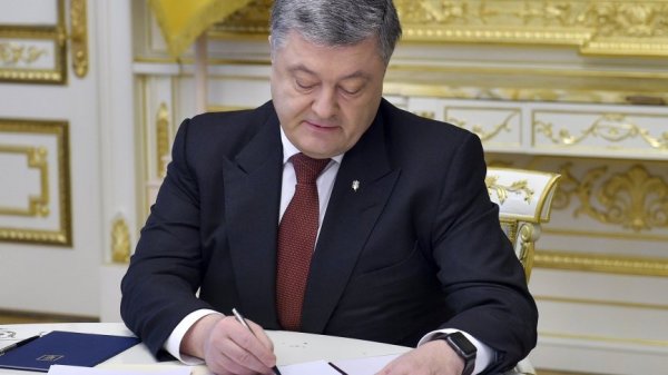 Порошенко высказал свое мнение, касаемо проекта «Северный поток — 2»