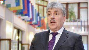 Раскрылась консерва: Павел Грудинин работает с проамериканской НКО «Голос»