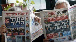 СМИ Израиля: предсказуемая реакция на послание Путина Федеральному Собранию