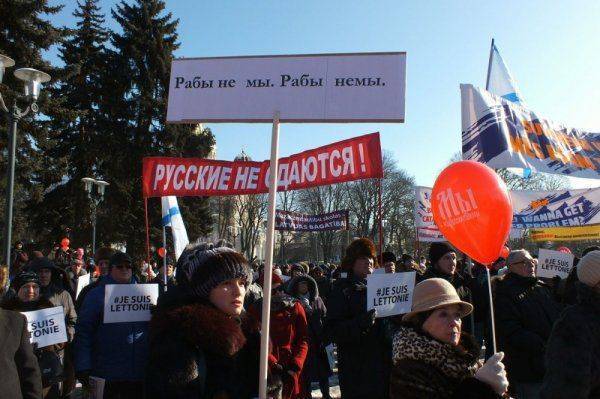 Немые русские "рабы". С Латвией что-то не так