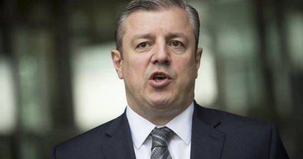 Георгий Мшвидобит!