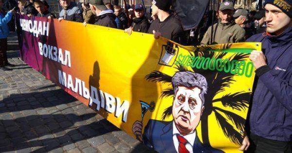 Марш кремлевских агеNтов