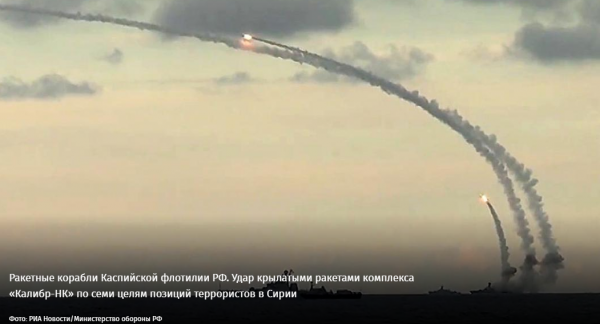 Зачем Каспийскую флотилию переводят в Каспийск