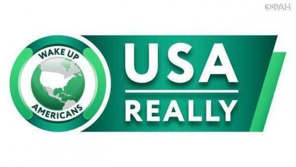 Журналисты заблокированного в Facebook агентства ФАН заявили о создании нового СМИ