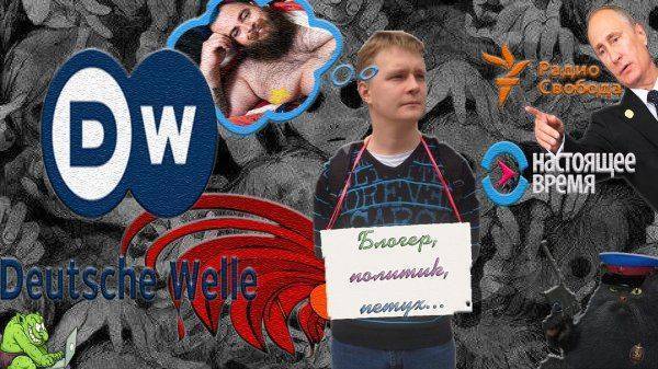 Дырявое интервью kamikadzedead как зеркало антироссийской пропаганды