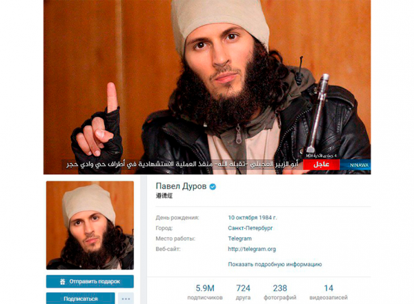 Паша Дуров - идеальный кандидат на роль следующей "жертвы Кремля"