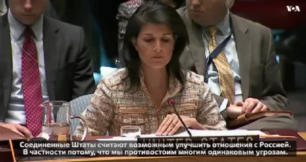 Лавров ответил русофобке Хейли цитатой из фильма Брат2: "Не в силе Бог, а в правде"