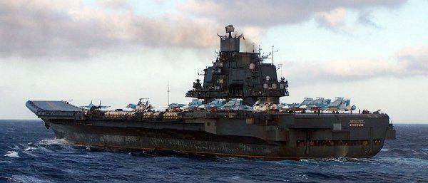 "Адмирал Кузнецов" пока не будет пугать Запад