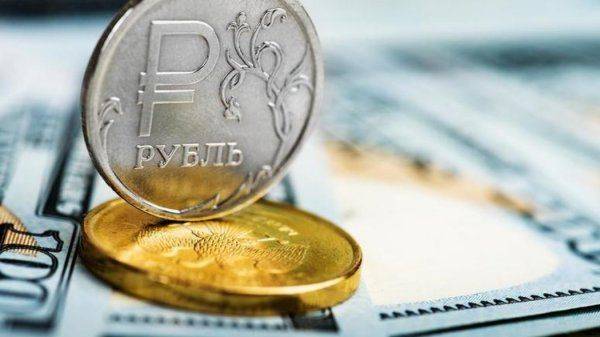 Удар по рублю: Какими будут последствия